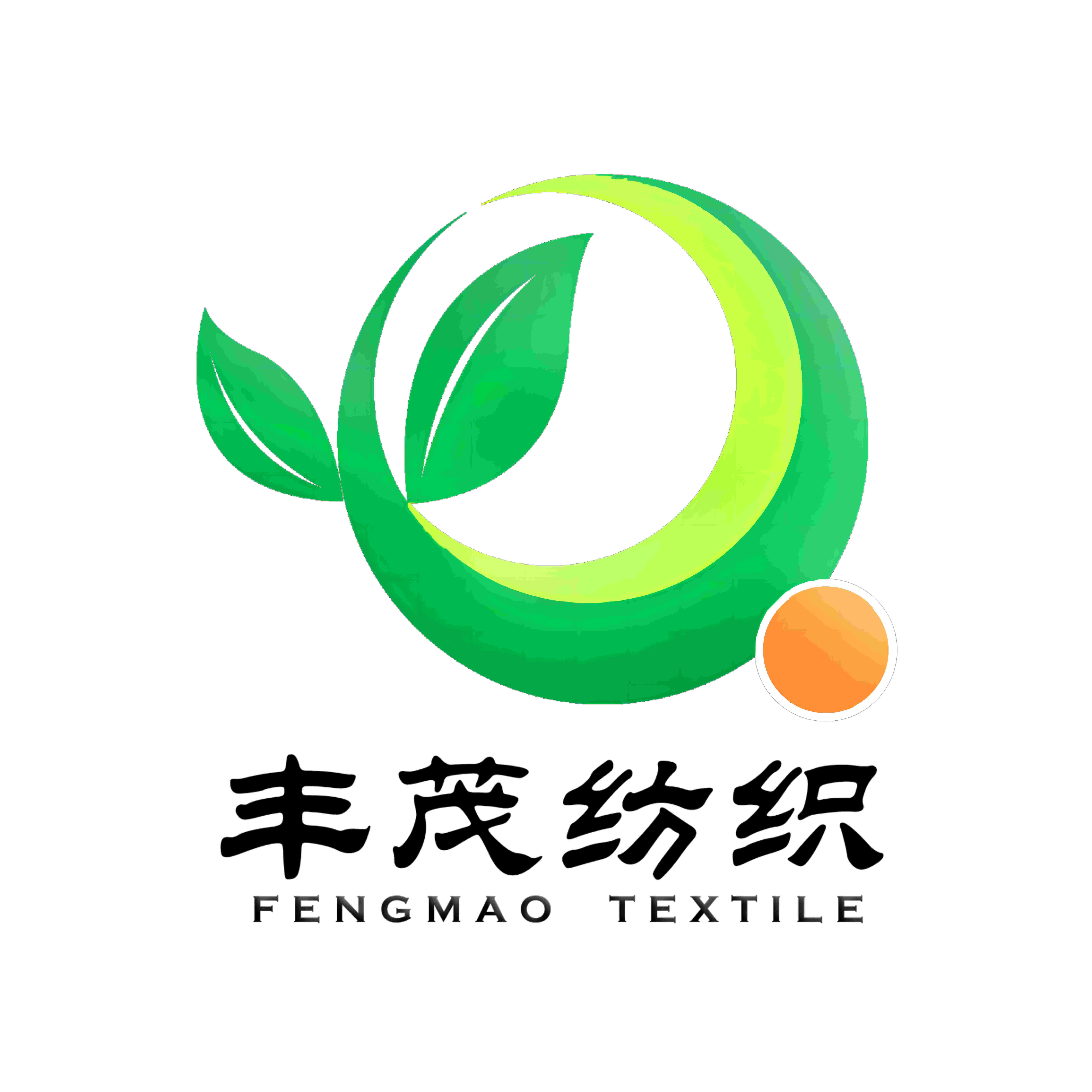 張家港市豐茂紡織有限公司