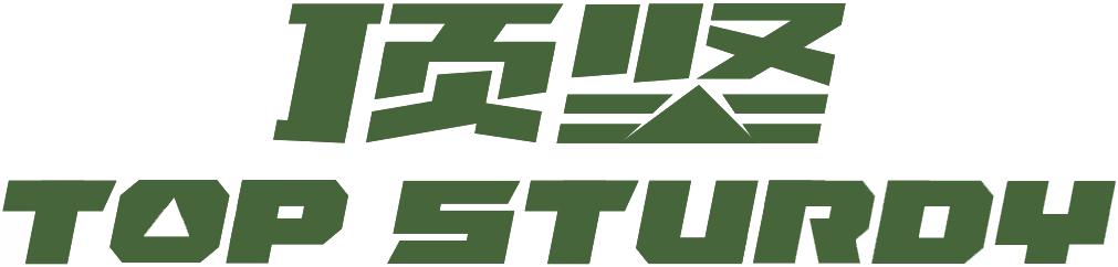 北斗短報文終端-三防防爆手持終端-防爆手機-防爆對講機-防爆平板-TOP STURDY頂堅