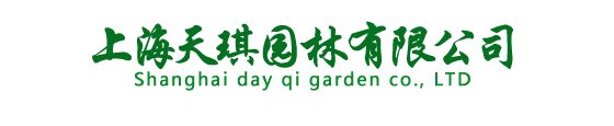 上海割草機維修,上海園林機械維修銷售,上海汽油發電機維修銷售,上海綠化機械維修銷售,上海園林養護割草,上海割草機租賃,上海汽油切割機維修,上海本田割灌機維修銷售,上海本田草坪機維修銷售,上海本田汽油機維修銷售,上海斯蒂爾油鋸維修銷售,上海綠籬機銷售維修,上海園林養護