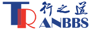 交通規劃 | 城市規劃 | 交通設計 | 行之道 - 聚合交通研究與實踐新技術、新觀點公益性學術交流自媒體平臺