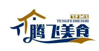 靖西縣室軟含油子仁企業