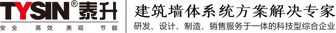 安徽泰升|保溫裝飾一體板|外墻裝飾|內墻裝飾|仿石材|泰晶石|貼面石 - 安徽泰升節能科技有限公司