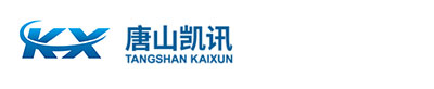 自動化儀器儀表、自動化控制系統成套服務—唐山凱訊科技有限公司