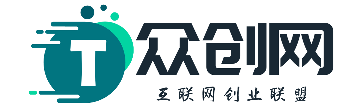 TT眾創網-分享網絡賺錢_最新網賺項目資源推廣平臺