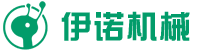 伊諾機械（大連）有限公司