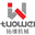山東拓維機械制造有限公司，汽車大梁沖，汽車小梁沖，鋼模板沖孔，鋼模板加工設備，汽車橫梁沖，數控平板沖孔機，中厚板數控沖床，數控沖鉆復合機，汽車縱梁沖，縱梁自動化生產線，中厚板沖割復合機，平地機刀片沖鉆生產線