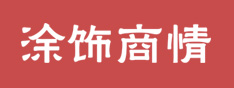 首頁 --- 涂飾商情官方網站