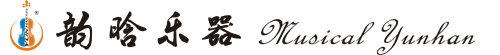 泰興市韻晗樂器廠-泰州泰興專業制作批發零售小提琴,中提琴,大提琴。