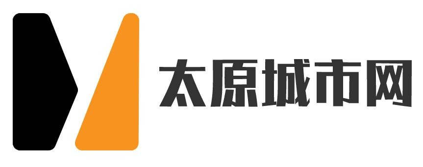 太原城市網