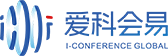 學術會議查詢-學術會議交流服務平臺-愛科會易