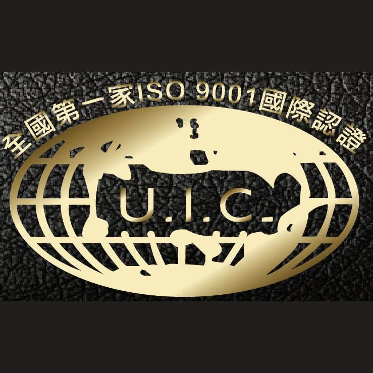 北京一統征信有限公司 | 征信社的精英，三十五年的經驗跟口碑， 公會優先推薦