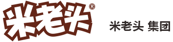 米老頭集團