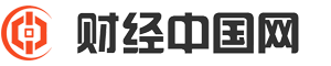 財經中國網