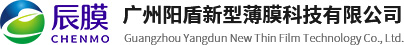 漸變裝飾膜_家具保護膜_建筑隔熱膜_廣州陽盾新型薄膜科技有限公司
