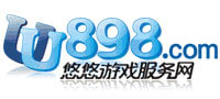 悠悠游戲服務網uu898.com-網絡游戲交易平臺（手游、游戲賬號、游戲幣、裝備、點卡充值）
