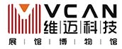 展館設計公司-企業多媒體展廳設計-黨建館廉政館設計-維邁科技