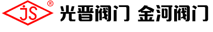 螺紋暗桿楔式閘閥_暗桿楔式地下閘閥_平行式雙閘板閘閥-石家莊光晉閥門有限公司