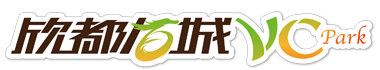 欣都龍城vcpark