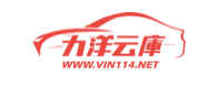 網站首頁-力洋汽車信息查詢