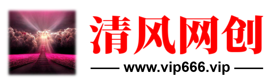 中創網_全網項目最全的項目網站！_1W+網賺項目_網絡賺錢