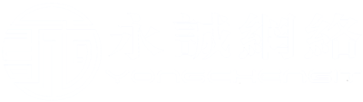 青島短視頻代運營_抖音起號培訓陪跑_視頻號運營公司-永誠網絡