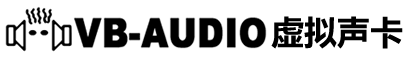 VB-Cables A+B,VB-Audio VB-Cable Voicemeeter vb虛擬聲卡中文官網分流下載