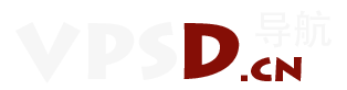 VPS導航 云服務器導航