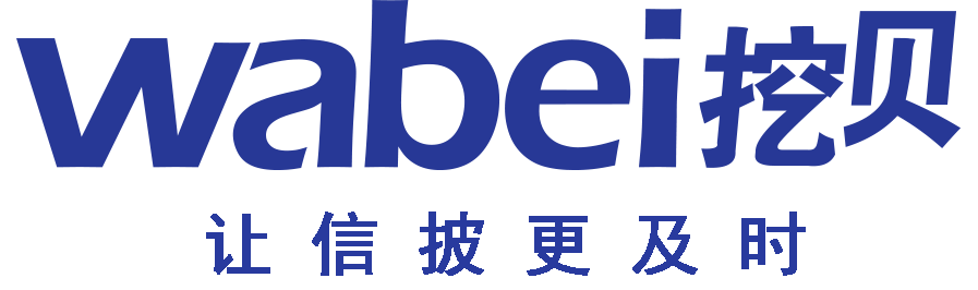 挖貝網_讓信披更及時