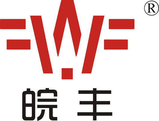 合肥皖豐廣告傳媒有限公司