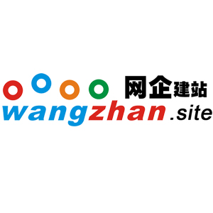 深圳龍崗網站建設_龍崗網站制作_龍崗網絡公司_龍崗營銷型網站建設公司_龍崗網站設計公司_深圳龍崗網頁設計_龍崗做網站公司_龍崗高端網站建設_龍崗做網站公司 _龍崗外貿網站建設_龍崗網站建設公司,龍崗企業郵箱公司_網企建站