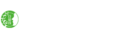 亳州市花玉顏生物科技有限公司