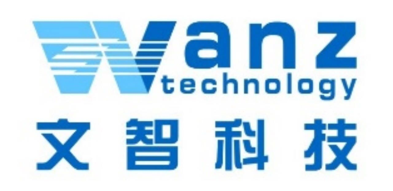 防勒索軟件_數據防泄密_McAfee華南總代理_邁克菲售后-廣州文智信息科技有限公司