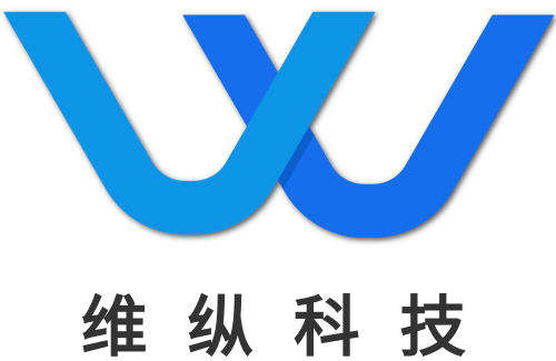 維縱互聯網科技-讓技術改變營銷