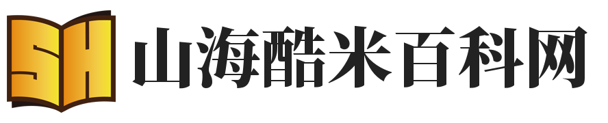山?？崦装倏凭W