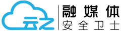 云之?融媒體安全衛士 -- 網站站群、微信公眾號、微博、頭條、貼吧等新媒體監測一站式解決方案！內容監測、安全監測、性能監測、運營考評監測、輔助監測、普查監測