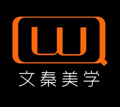 文秦美學-傾心之美 輕松呈現