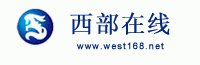 微信小程序_微信小程序開發_微信小程序制作_微信小程序商店-成都紅墻信息技術有限公司旗下網站-西部在線！