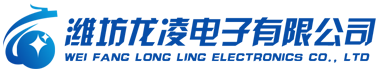 濰坊龍凌電子有限公司 濰坊濱海辦公設備 濰坊濱海監控安裝 濰坊濱海辦公耗材 辦公設備 網絡布線 濰坊濱海打印機維修 復印機維修 網絡維護