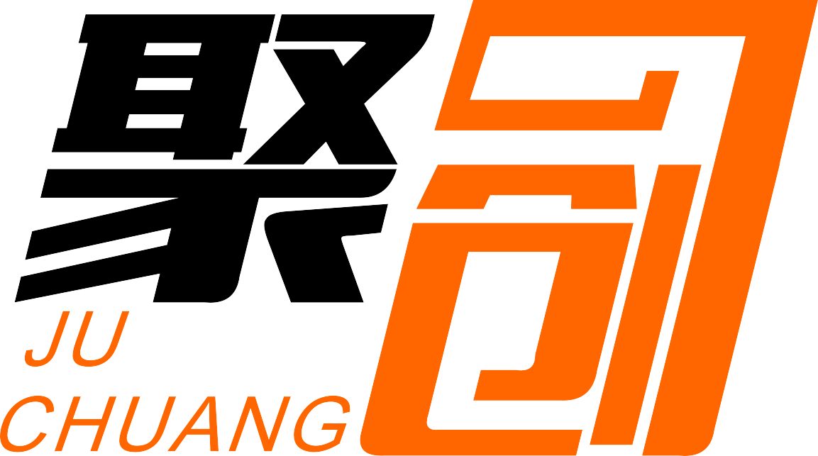 湖北聚創倉儲設備有限公司武漢分公司