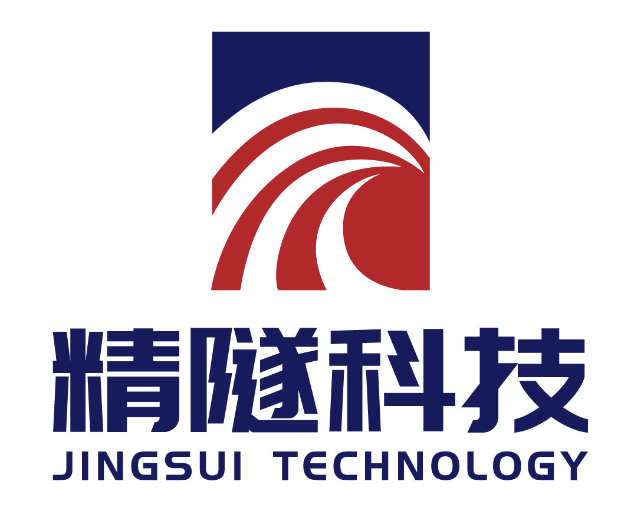 武漢精隧科技有限公司
