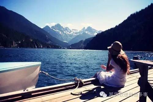 其實我想做很多事