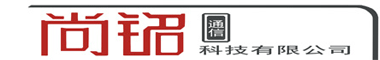 武漢工業級光纖收發器|烽火光纜|多功能光端機|網絡機柜|光纖熔接機_尚銘通信科技有限公司