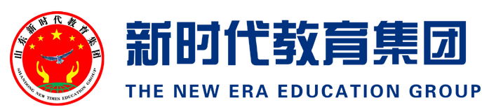 威海新華學校-威海新華計算機-威海函授-新華電腦-新時代教育集團