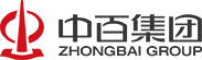 中百控股集團股份有限公司