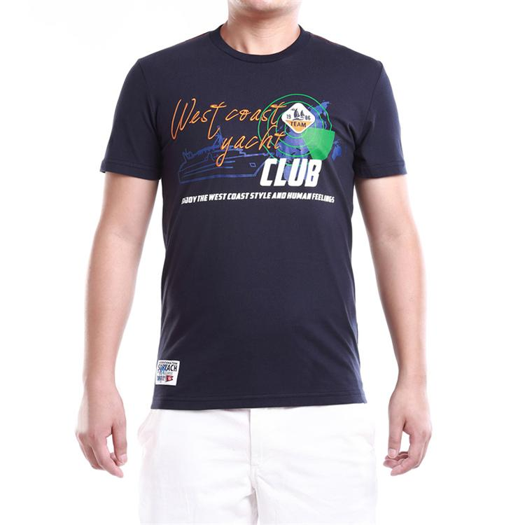 深圳t恤定做,polo衫定做,t恤衫定制廠家,高檔t恤polo衫定做廠家-思雅科