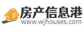 房產信息港：房價丨小區丨二手房丨樓盤丨公寓