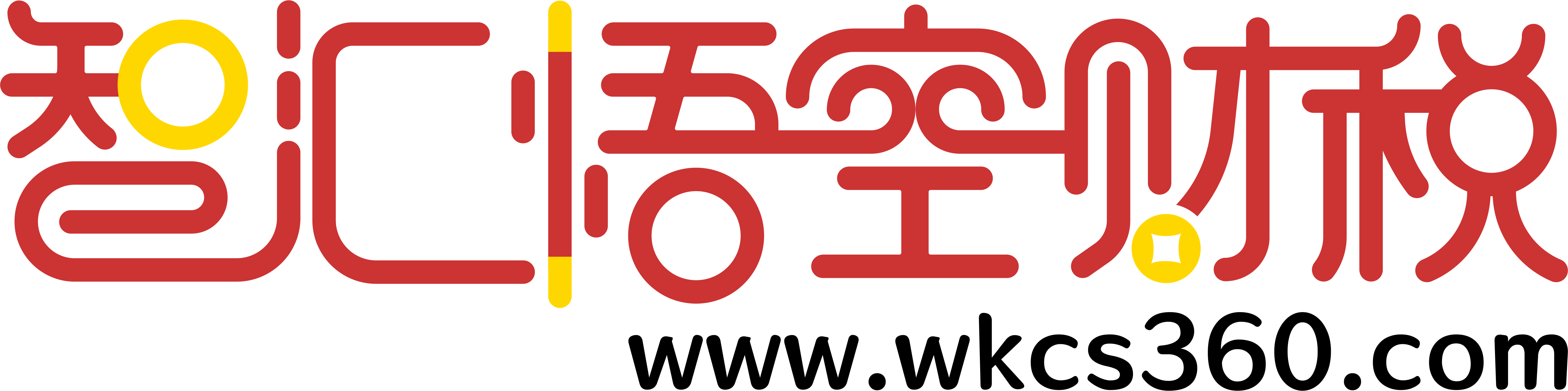 重慶悟空財稅起名網為您提供專業的公司起名、核名、注冊、代理記賬、資質辦理、審計報告、商標、注銷等服務