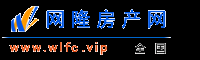 網隆房產網→首頁