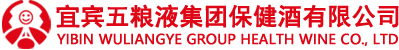 宜賓五糧液集團保健酒有限公司
