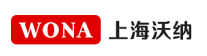 無源核子料位計-真像揭秘-上海沃納-WONA-創國人驕傲的物位傳感器品牌